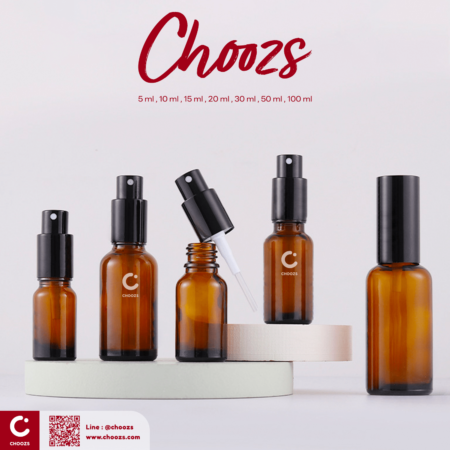 [ SP02 - Spray Bottle 02 ] ขวดสเปรย์