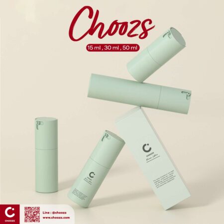 [ SB014 - Serum Pump Bottle 14 ] ขวดปั๊มเซรั่ม