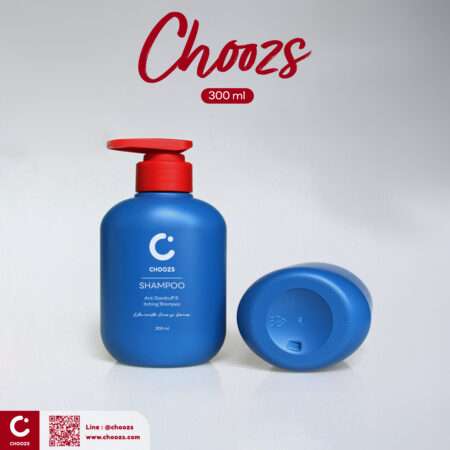 [ B029 – Pump Bottle 29 ] ขวดปั๊ม